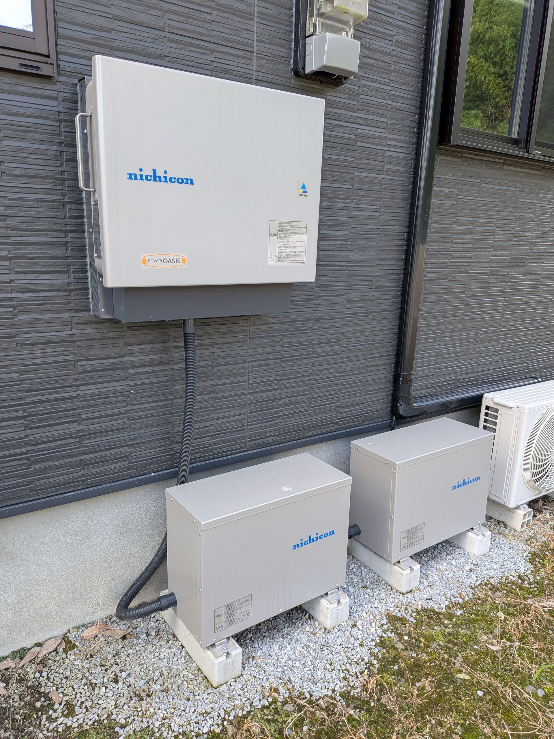 太陽光、蓄電池をお考えの方必見です！！