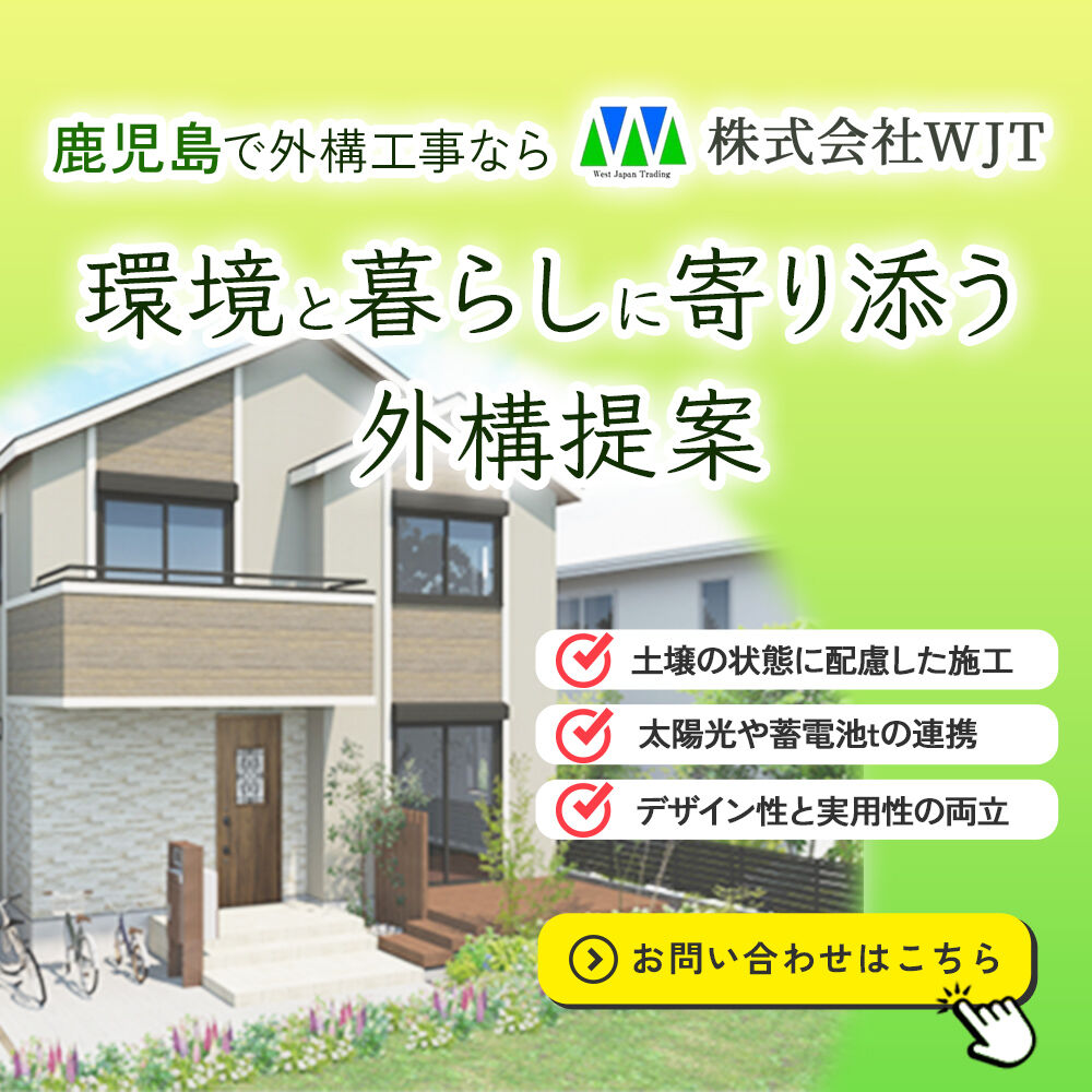 popup_banner (4)